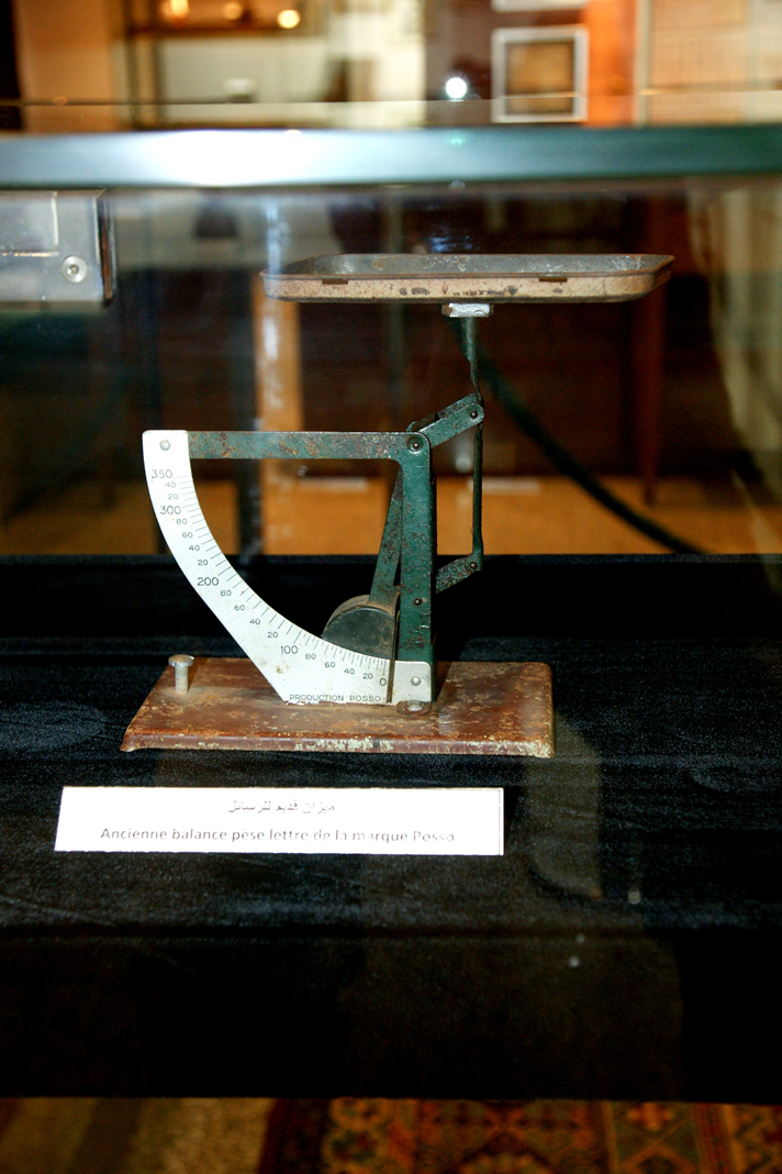 Musée 071