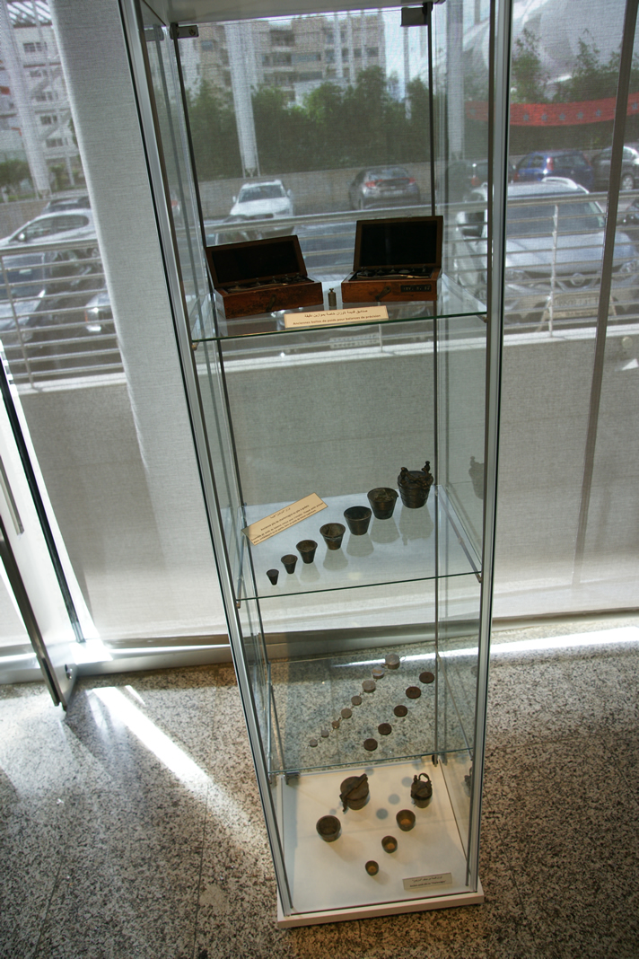 Musée 003