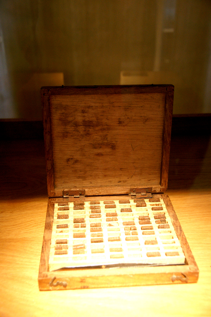Musée 130