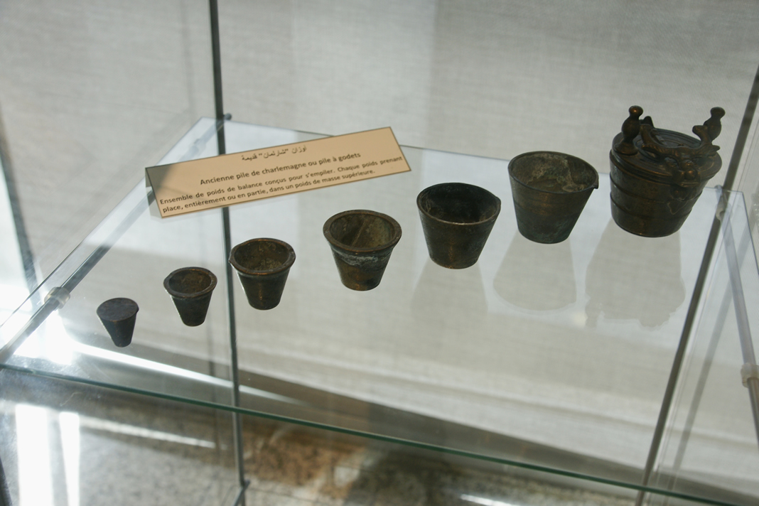 Musée 119