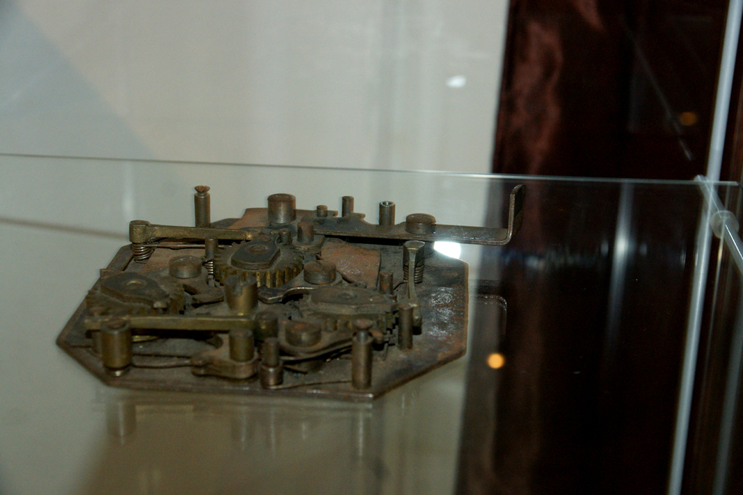 Musée 063