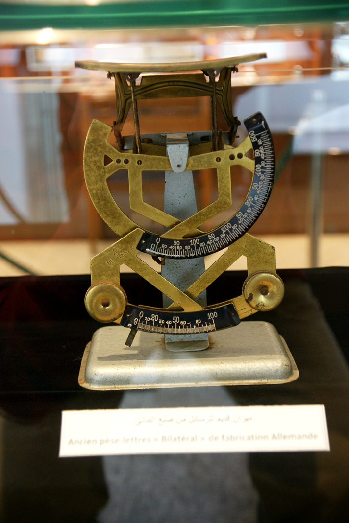 Musée 073