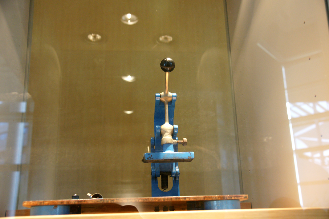 Musée 131