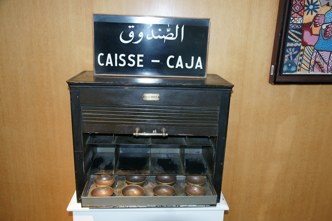 Musée 002
